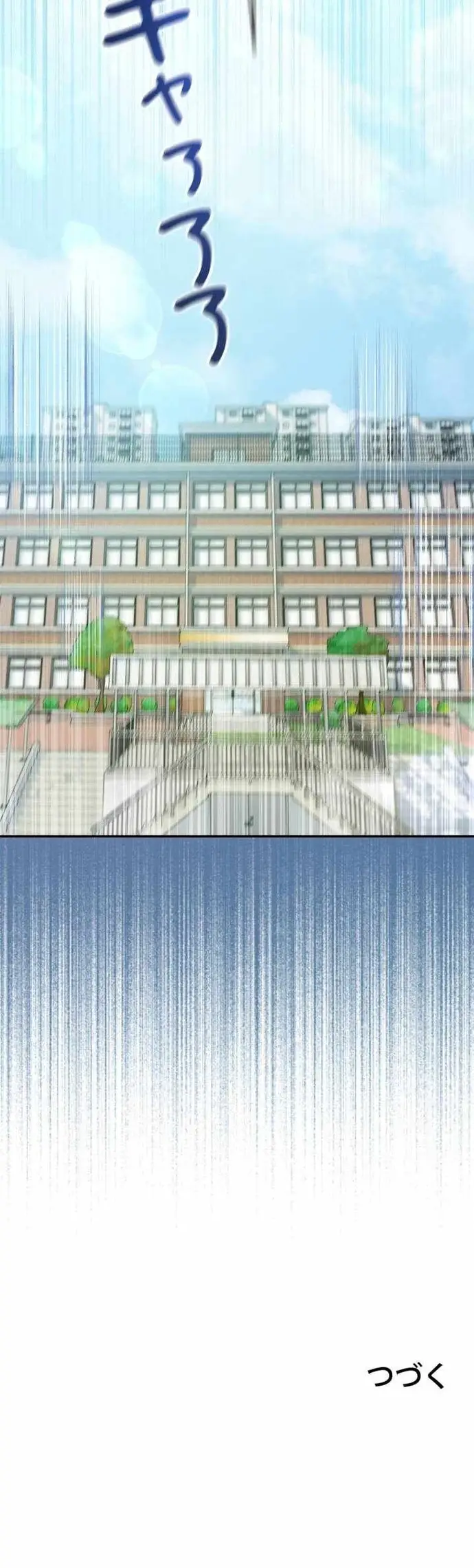 Nhà Thiết Kế Thiên Tài Hồi Quy Chap 40 - Next Chap 41