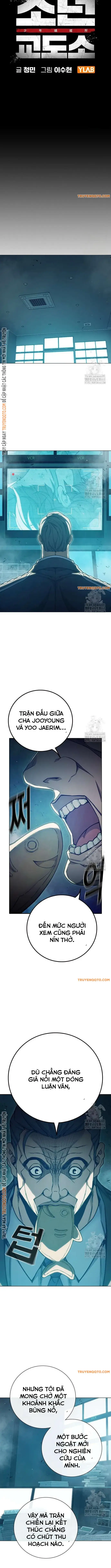 Nhà Tù Vị Thành Niên Chap 42 - Next Chap 43