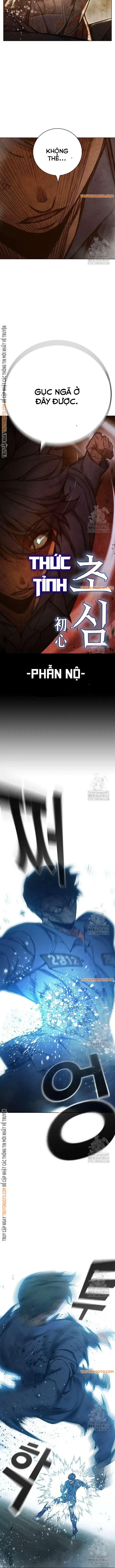 Nhà Tù Vị Thành Niên Chap 42 - Next Chap 43