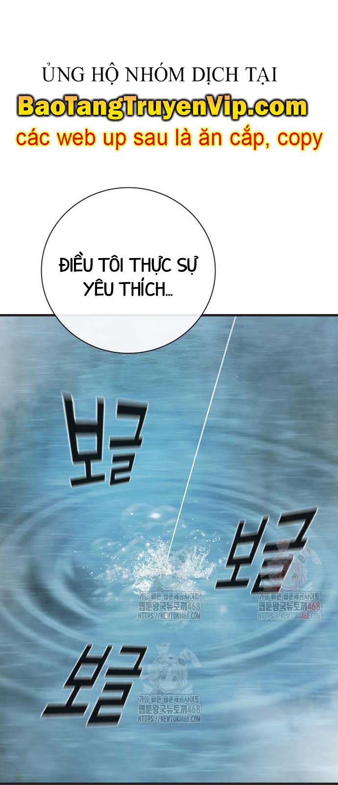 Nhà Tù Vị Thành Niên Chap 51 - Next Chap 52