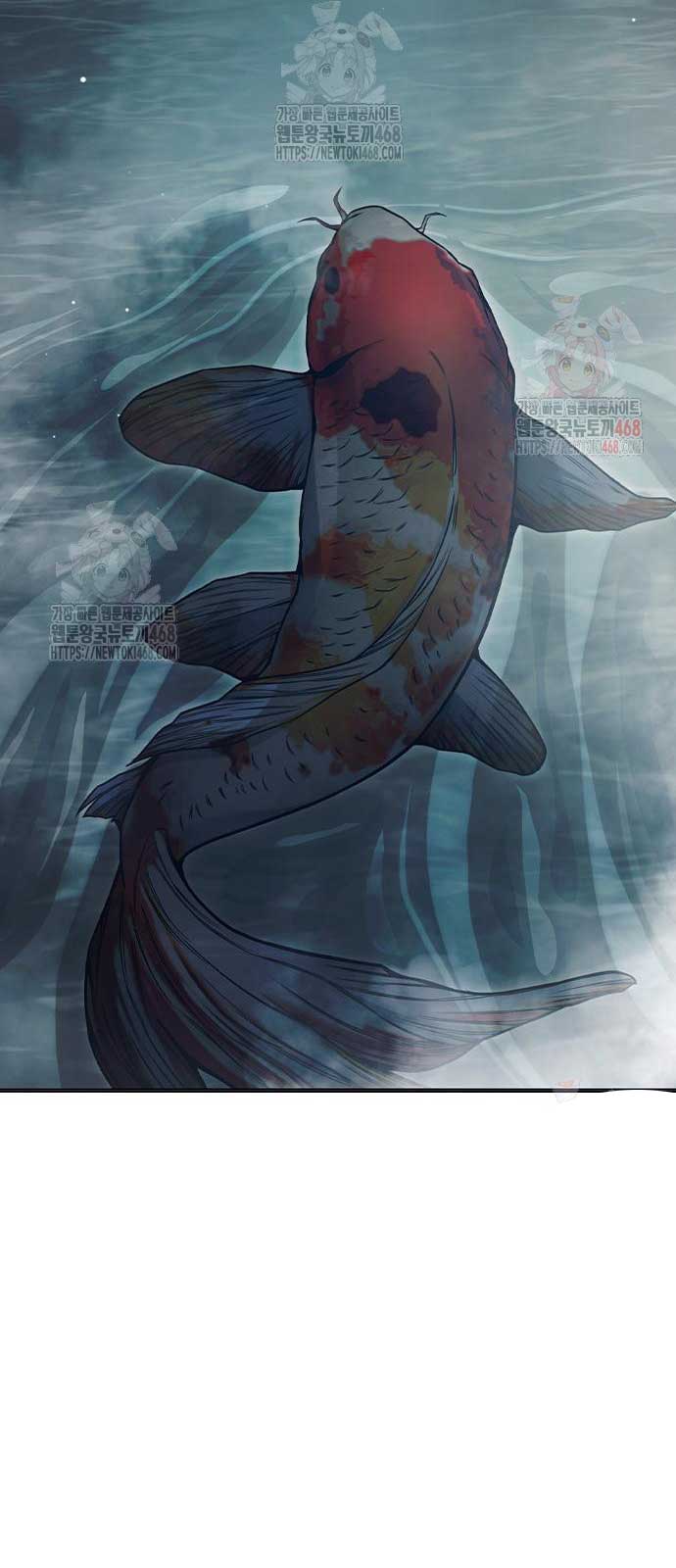 Nhà Tù Vị Thành Niên Chap 51 - Next Chap 52