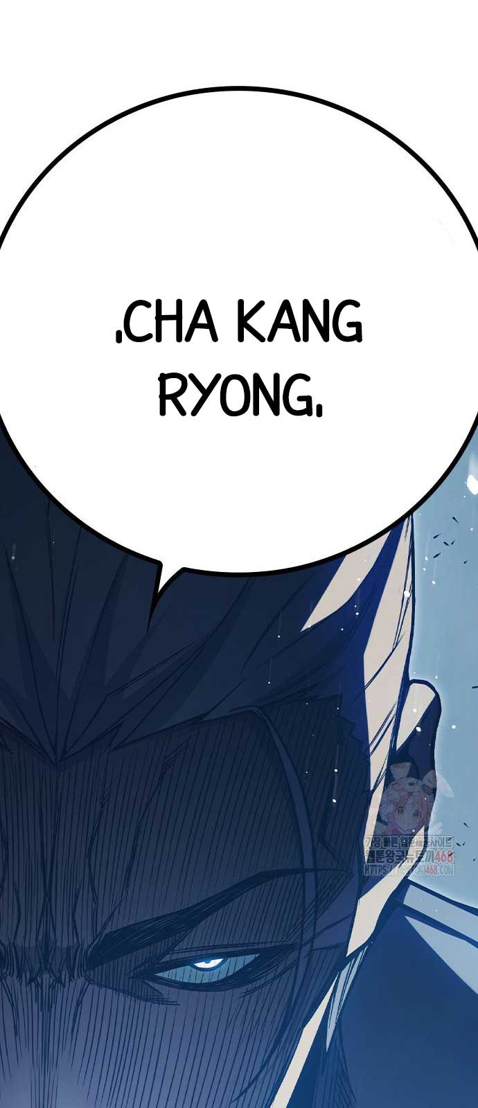Nhà Tù Vị Thành Niên Chap 51 - Next Chap 52
