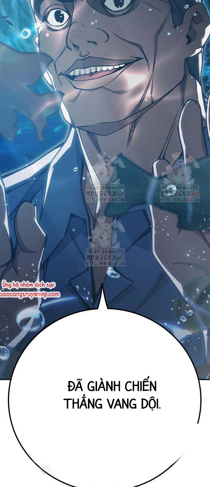 Nhà Tù Vị Thành Niên Chap 51 - Next Chap 52