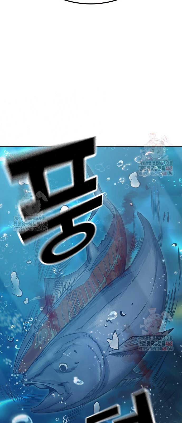 Nhà Tù Vị Thành Niên Chap 51 - Next Chap 52