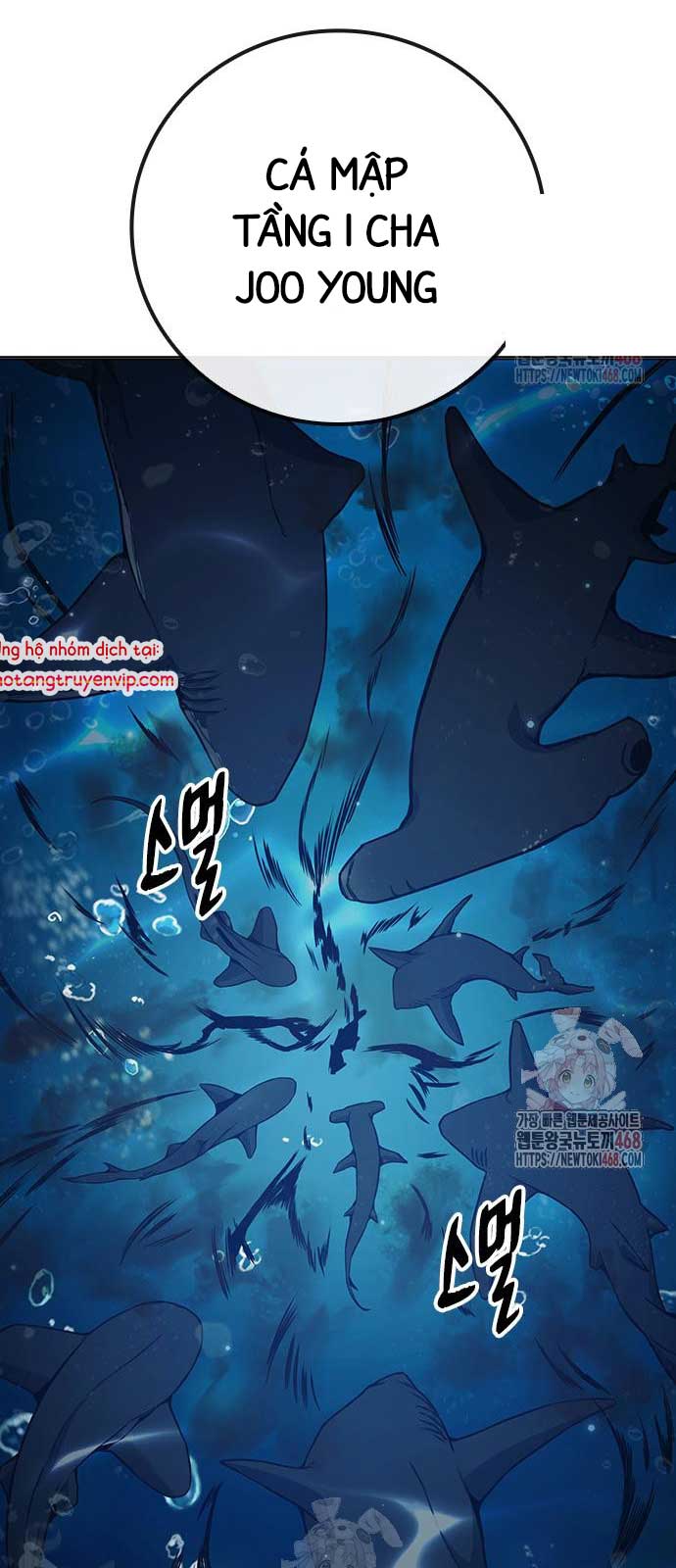 Nhà Tù Vị Thành Niên Chap 51 - Next Chap 52