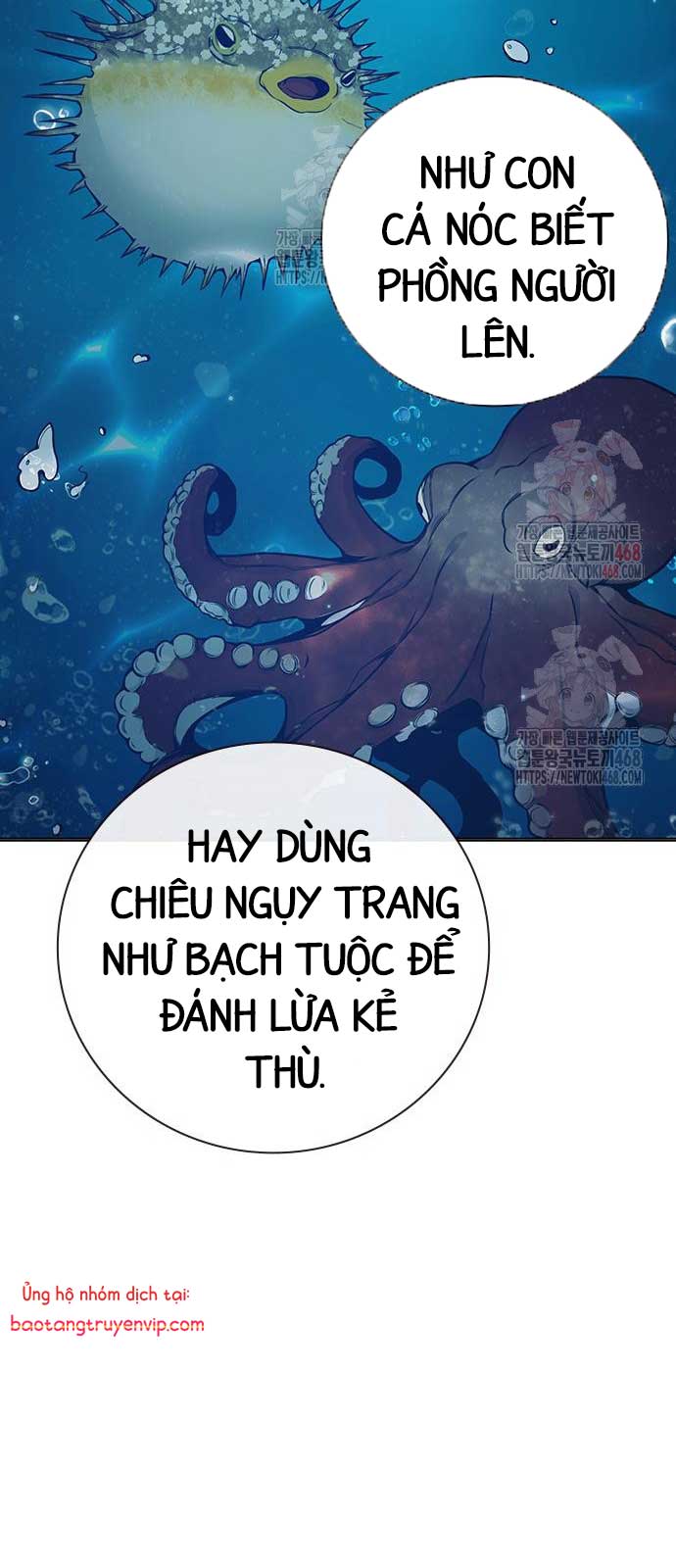 Nhà Tù Vị Thành Niên Chap 51 - Next Chap 52