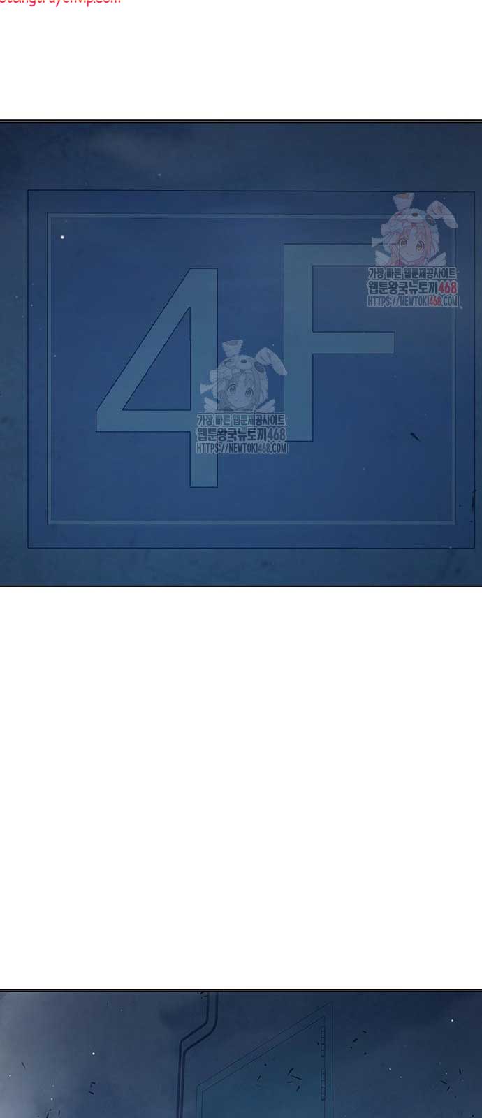 Nhà Tù Vị Thành Niên Chap 51 - Next Chap 52