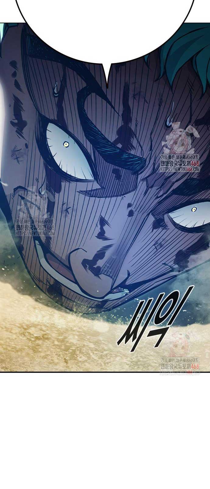 Nhà Tù Vị Thành Niên Chap 51 - Next Chap 52