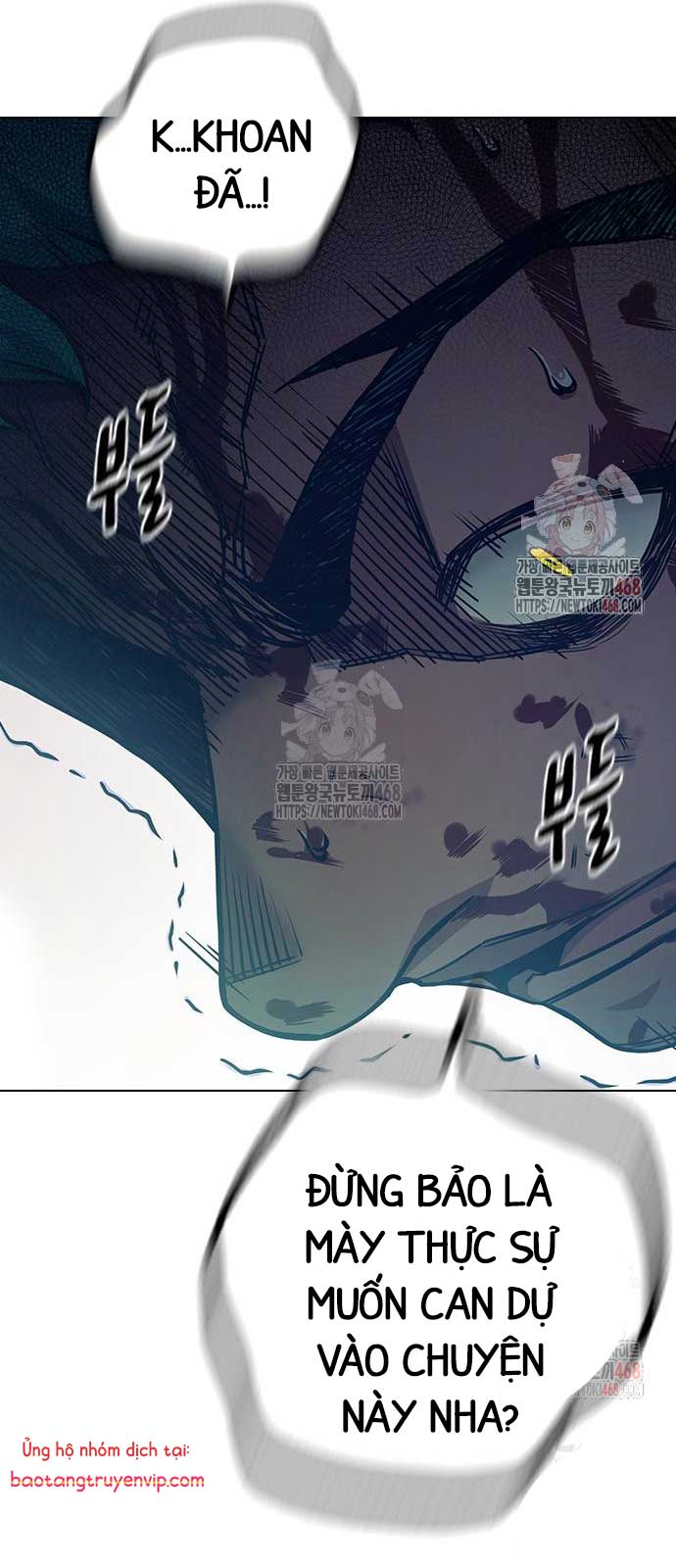 Nhà Tù Vị Thành Niên Chap 51 - Next Chap 52