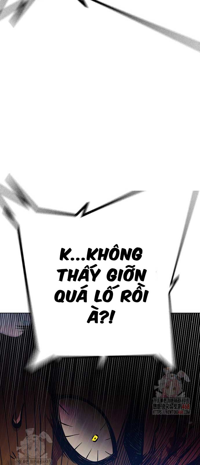 Nhà Tù Vị Thành Niên Chap 51 - Next Chap 52