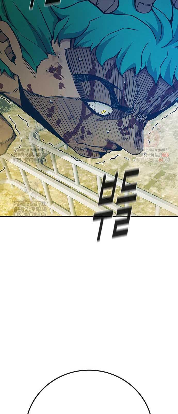 Nhà Tù Vị Thành Niên Chap 51 - Next Chap 52