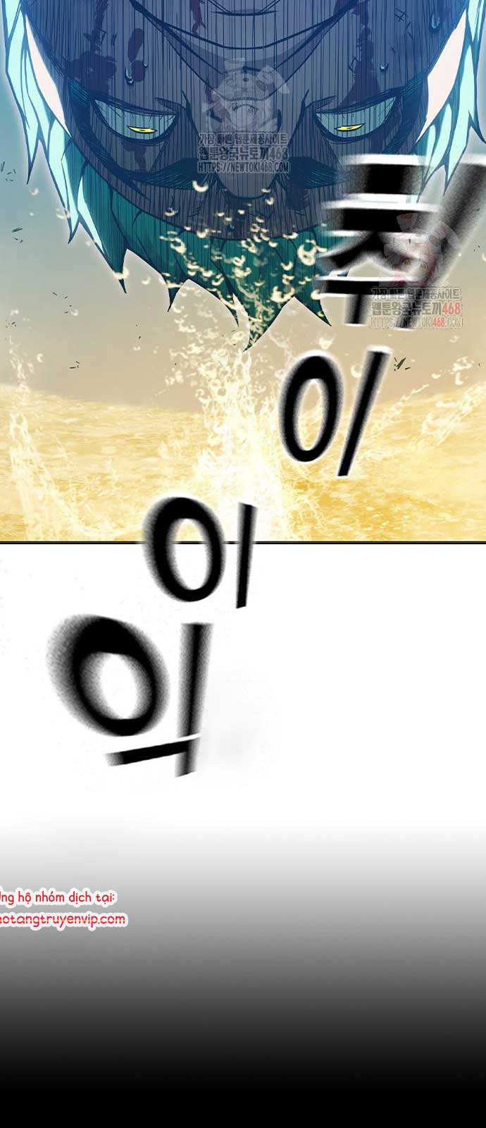 Nhà Tù Vị Thành Niên Chap 51 - Next Chap 52