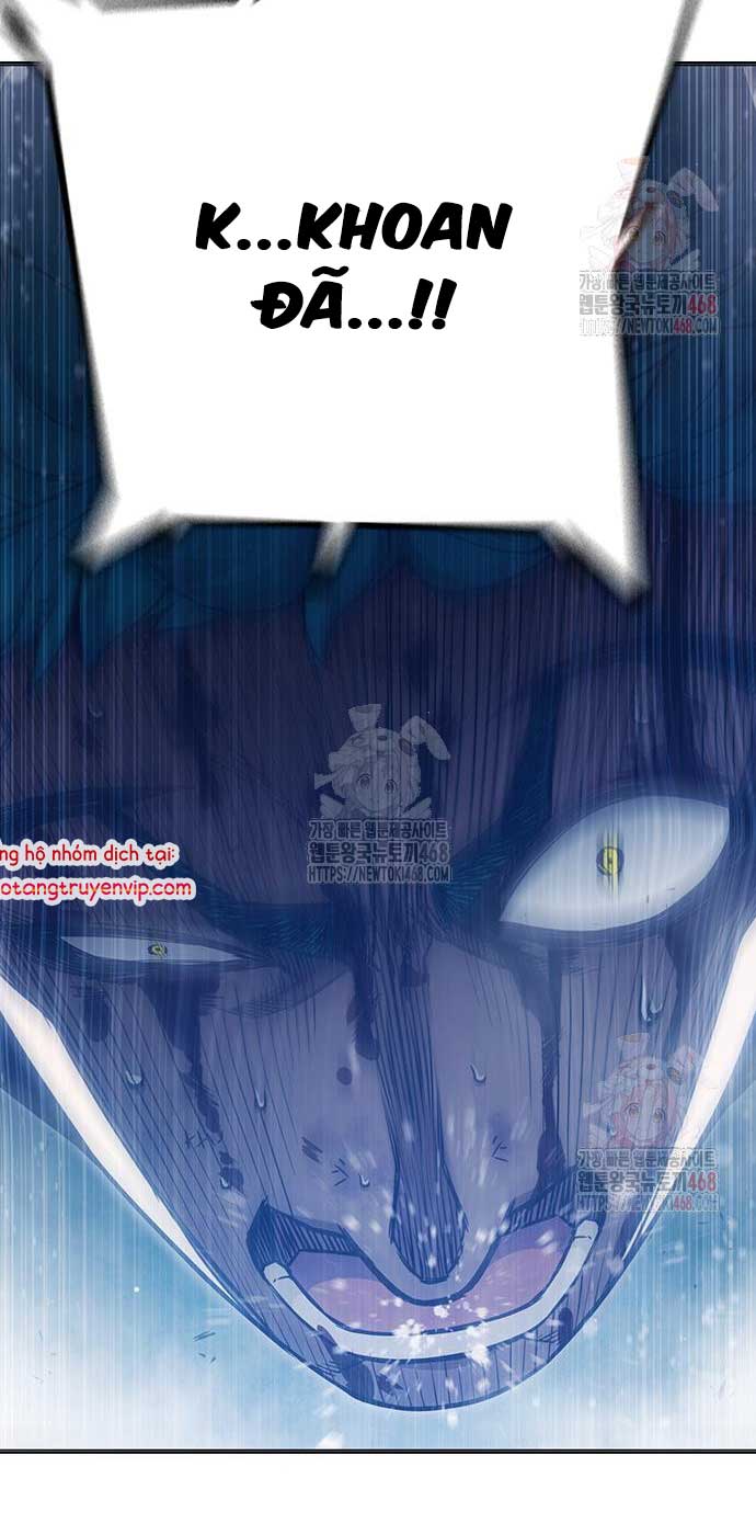 Nhà Tù Vị Thành Niên Chap 51 - Next Chap 52