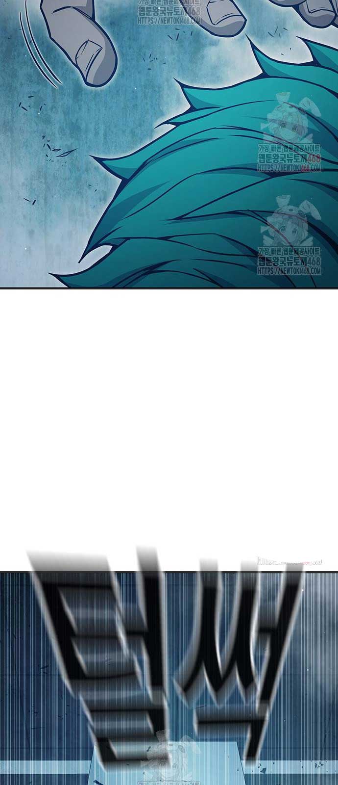 Nhà Tù Vị Thành Niên Chap 51 - Next Chap 52