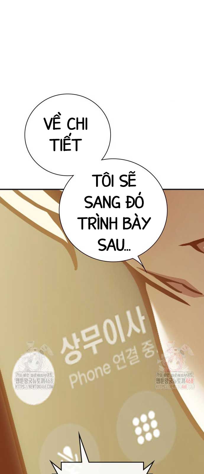 Nhà Tù Vị Thành Niên Chap 51 - Next Chap 52
