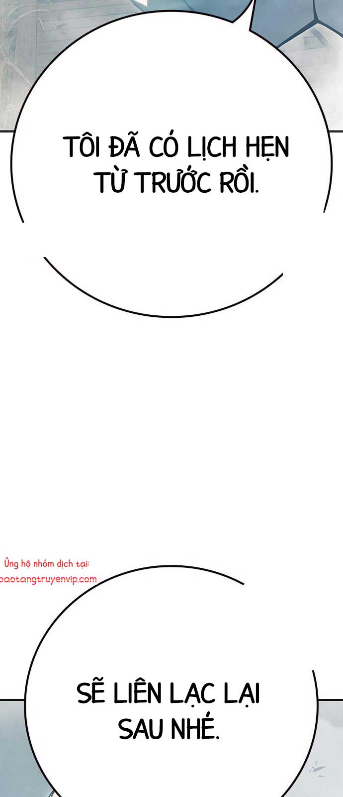 Nhà Tù Vị Thành Niên Chap 51 - Next Chap 52