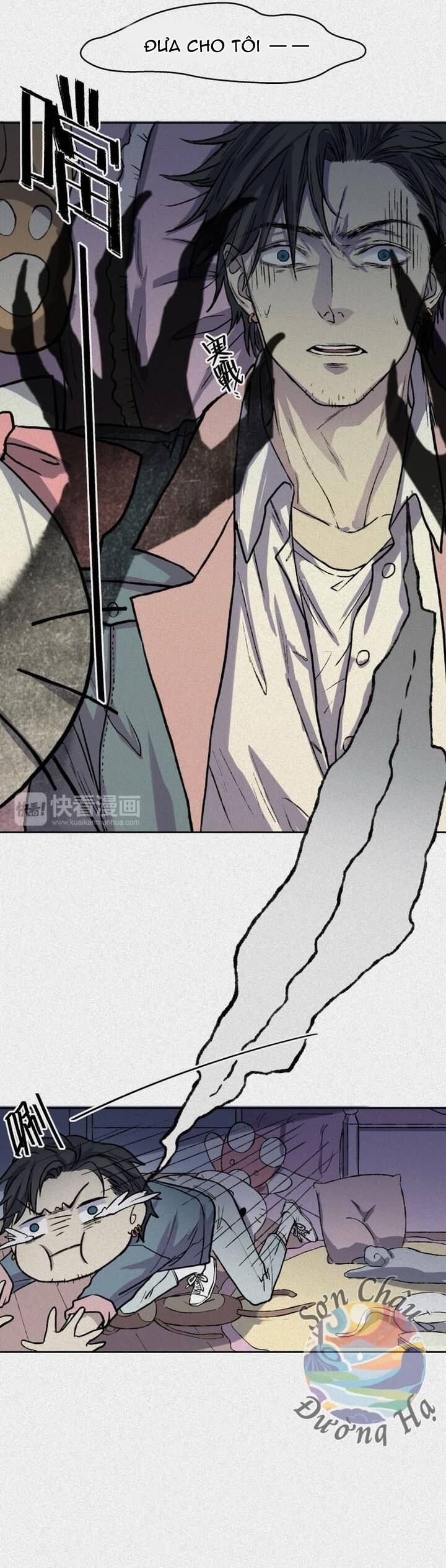 Nhân Môn Bất Tri Đạo Chap 32 - Next Chap 33