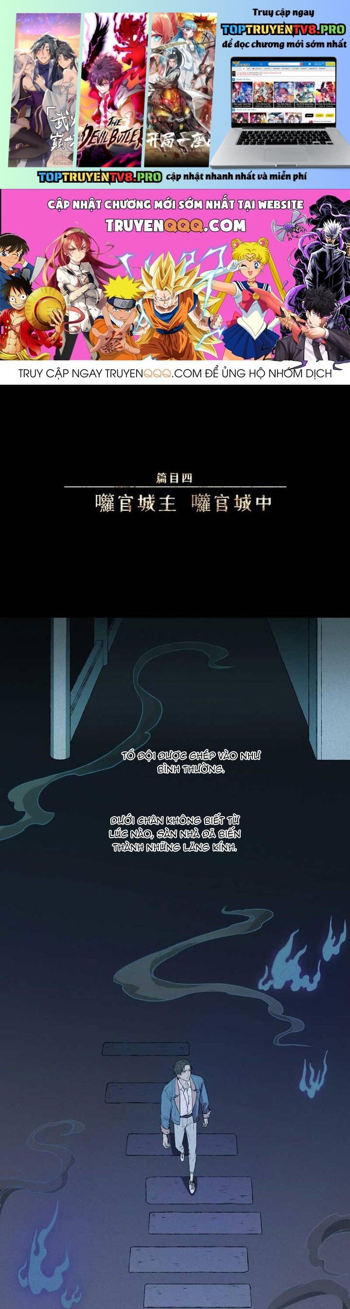 Nhân Môn Bất Tri Đạo Chap 35 - Next Chap 36