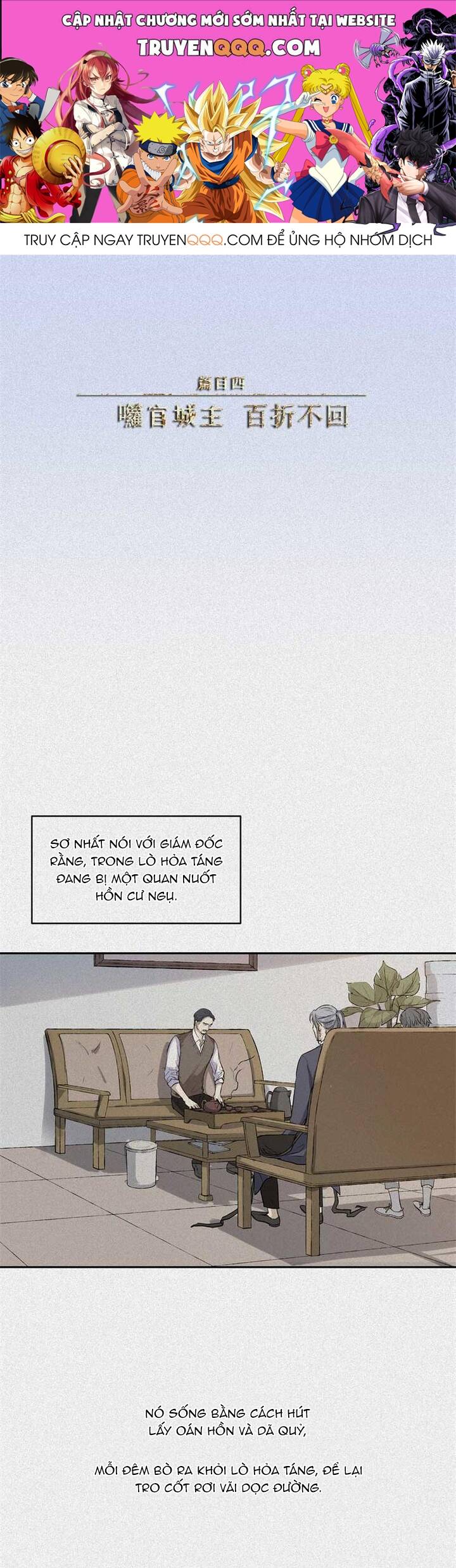 Nhân Môn Bất Tri Đạo Chap 36 - Next Chap 37