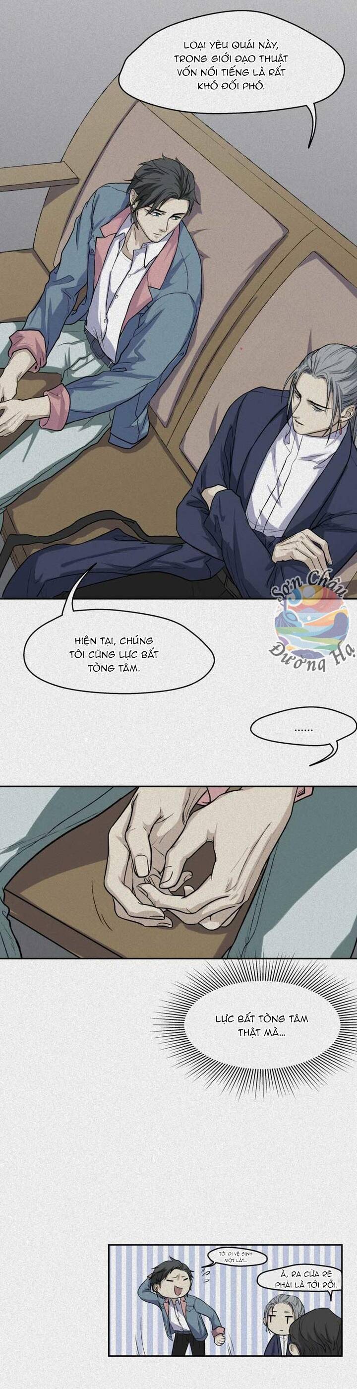 Nhân Môn Bất Tri Đạo Chap 36 - Next Chap 37