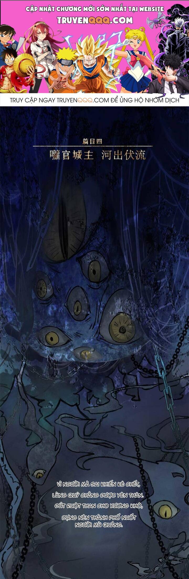 Nhân Môn Bất Tri Đạo Chap 37 - Next Chap 38