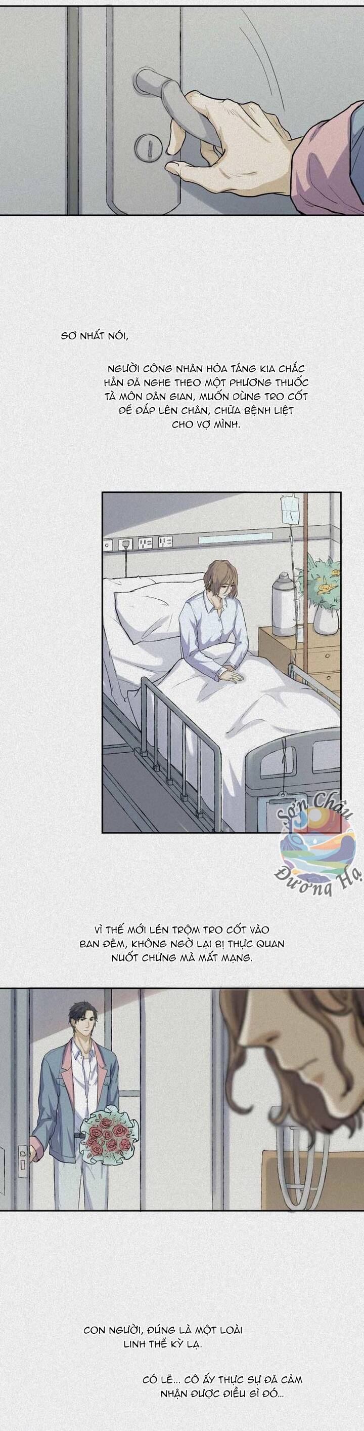 Nhân Môn Bất Tri Đạo Chap 37 - Next Chap 38