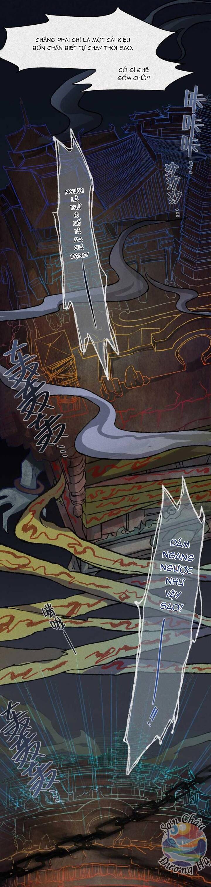 Nhân Môn Bất Tri Đạo Chap 37 - Next Chap 38