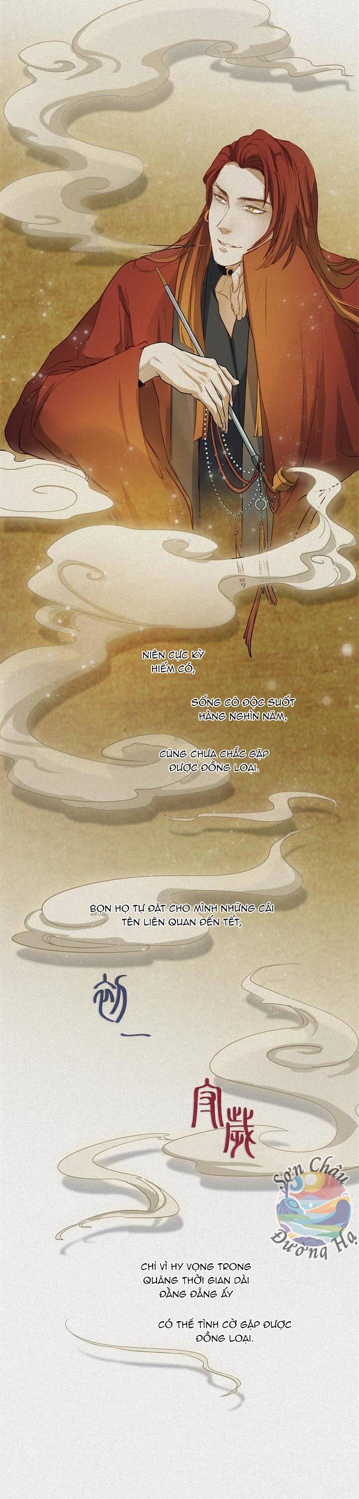Nhân Môn Bất Tri Đạo Chap 38 - Next Chap 39