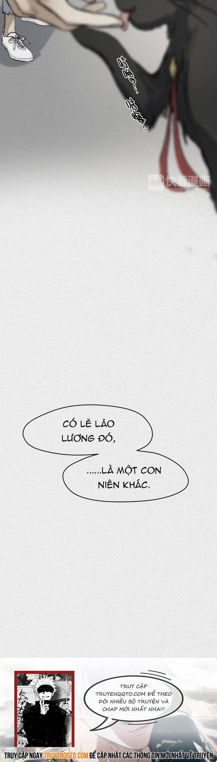 Nhân Môn Bất Tri Đạo Chap 40 - Next Chap 41