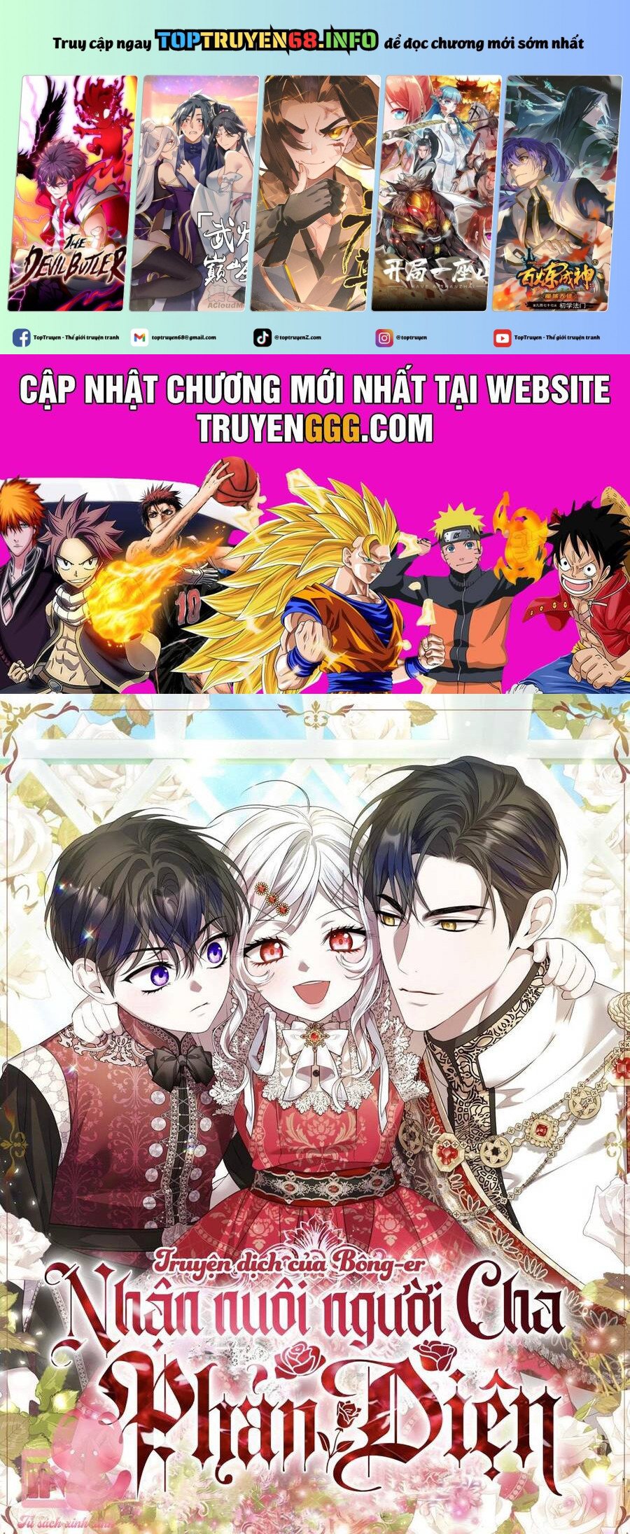 Nhận Nuôi Người Cha Phản Diện Chap 70 - Next Chap 71