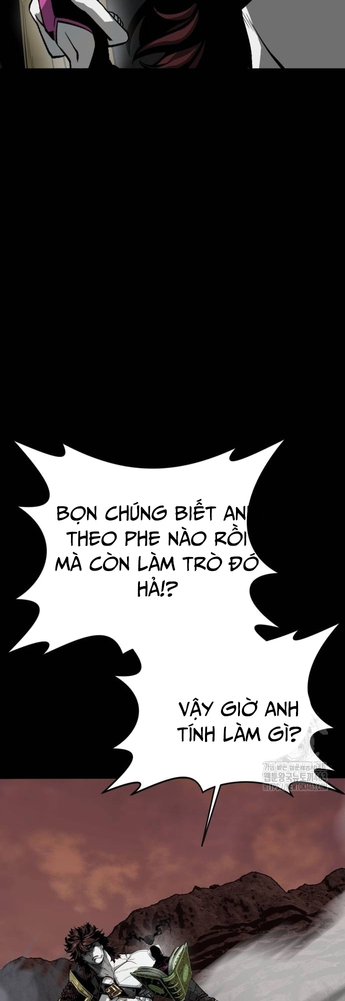 Nhân Vật Chính Ẩn Giấu Sức Mạnh Chap 62 - Next Chap 63