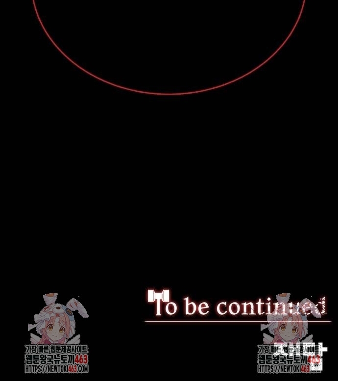 Nhân Vật Chính Ẩn Giấu Sức Mạnh Chap 62 - Next Chap 63