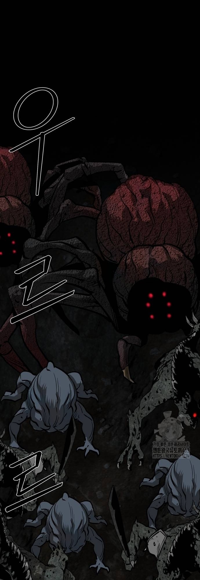 Nhân Vật Chính Ẩn Giấu Sức Mạnh Chap 62 - Next Chap 63