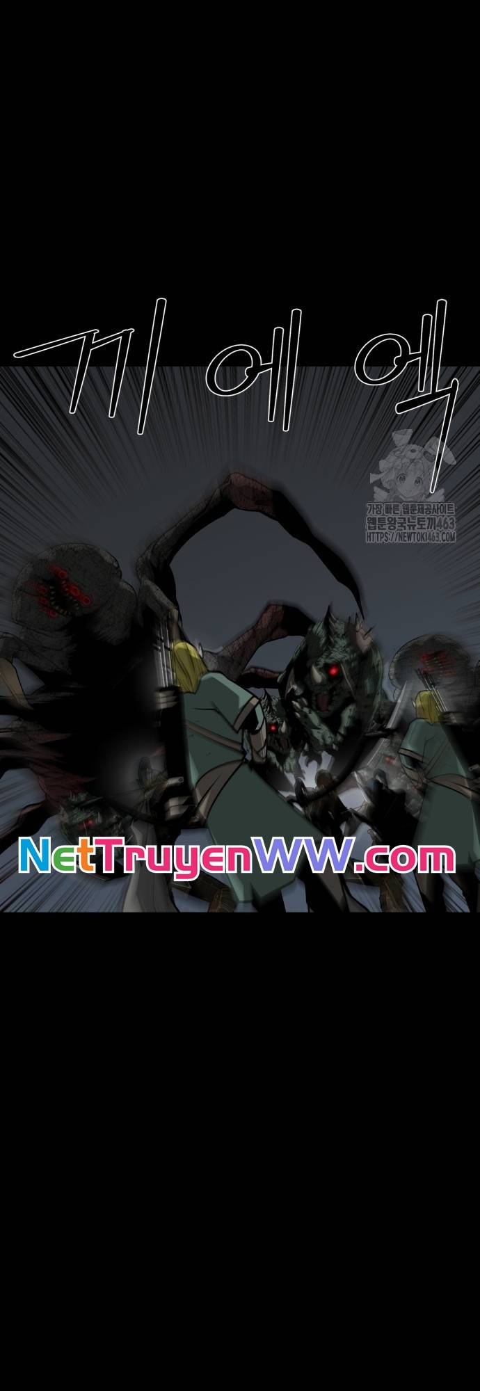 Nhân Vật Chính Ẩn Giấu Sức Mạnh Chap 62 - Next Chap 63