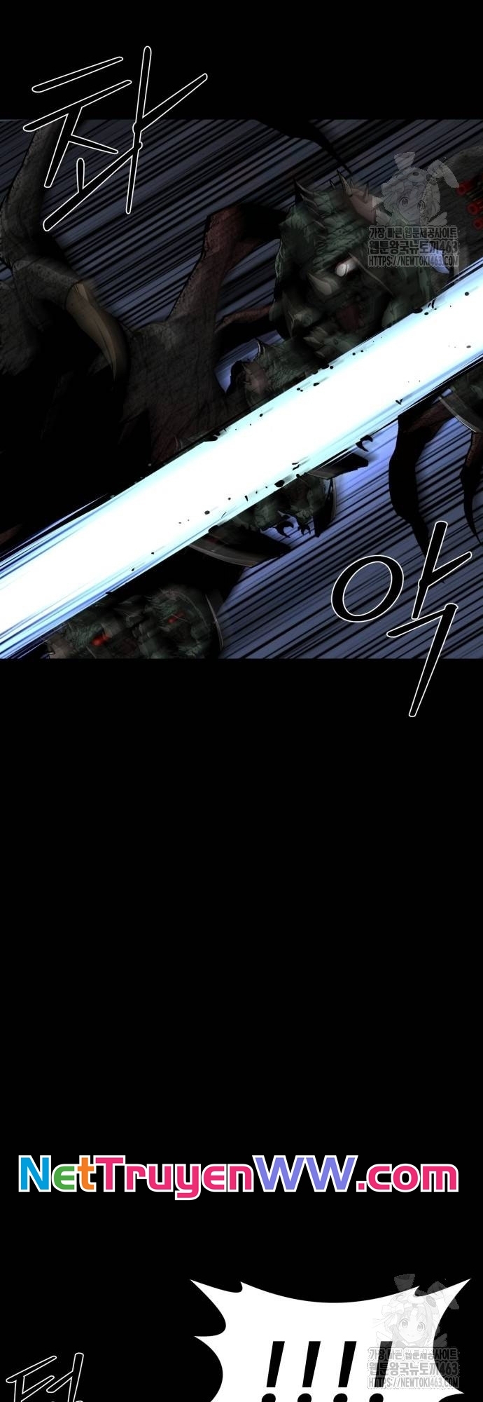 Nhân Vật Chính Ẩn Giấu Sức Mạnh Chap 62 - Next Chap 63