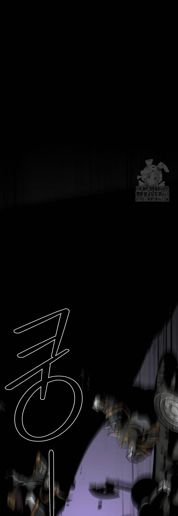 Nhân Vật Chính Ẩn Giấu Sức Mạnh Chap 62 - Next Chap 63