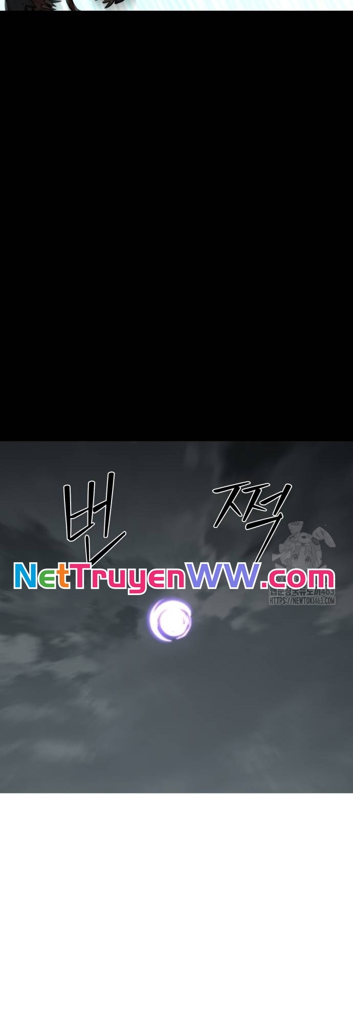 Nhân Vật Chính Ẩn Giấu Sức Mạnh Chap 62 - Next Chap 63