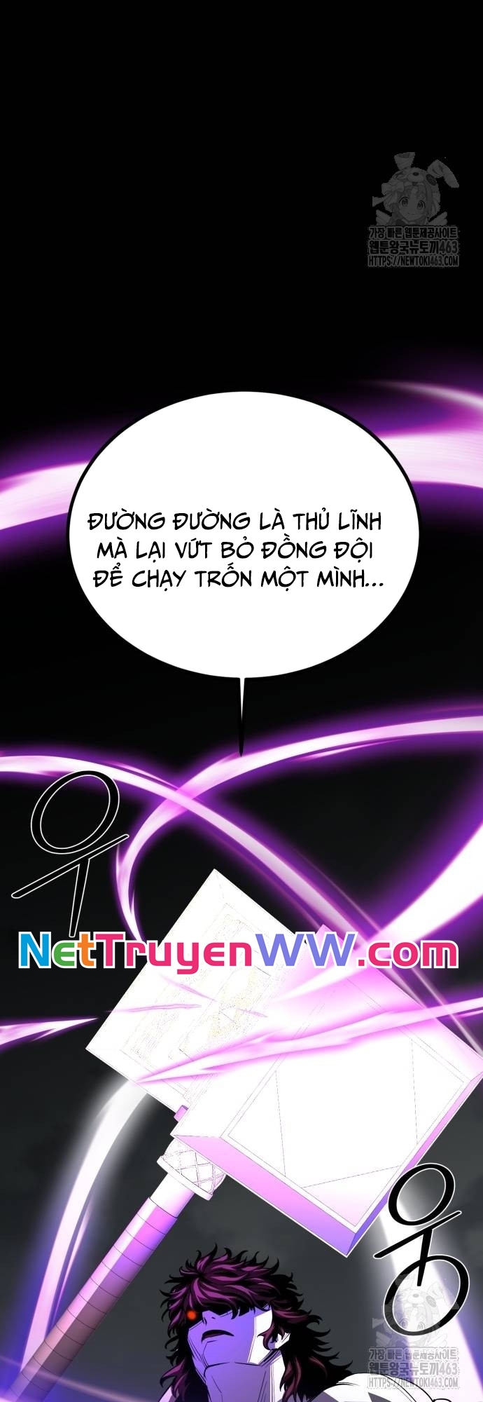 Nhân Vật Chính Ẩn Giấu Sức Mạnh Chap 62 - Next Chap 63