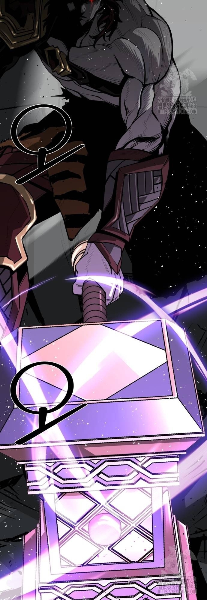 Nhân Vật Chính Ẩn Giấu Sức Mạnh Chap 62 - Next Chap 63