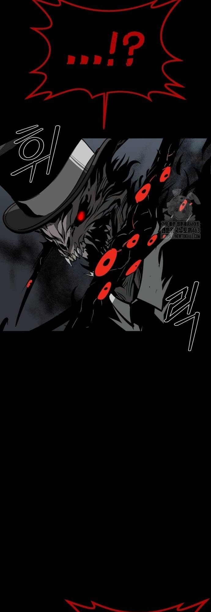 Nhân Vật Chính Ẩn Giấu Sức Mạnh Chap 62 - Next Chap 63