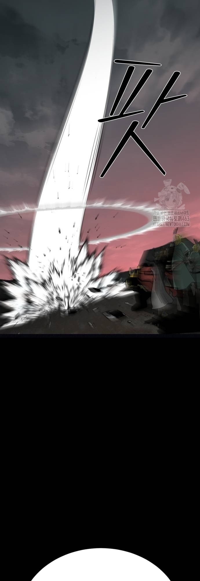 Nhân Vật Chính Ẩn Giấu Sức Mạnh Chap 62 - Next Chap 63