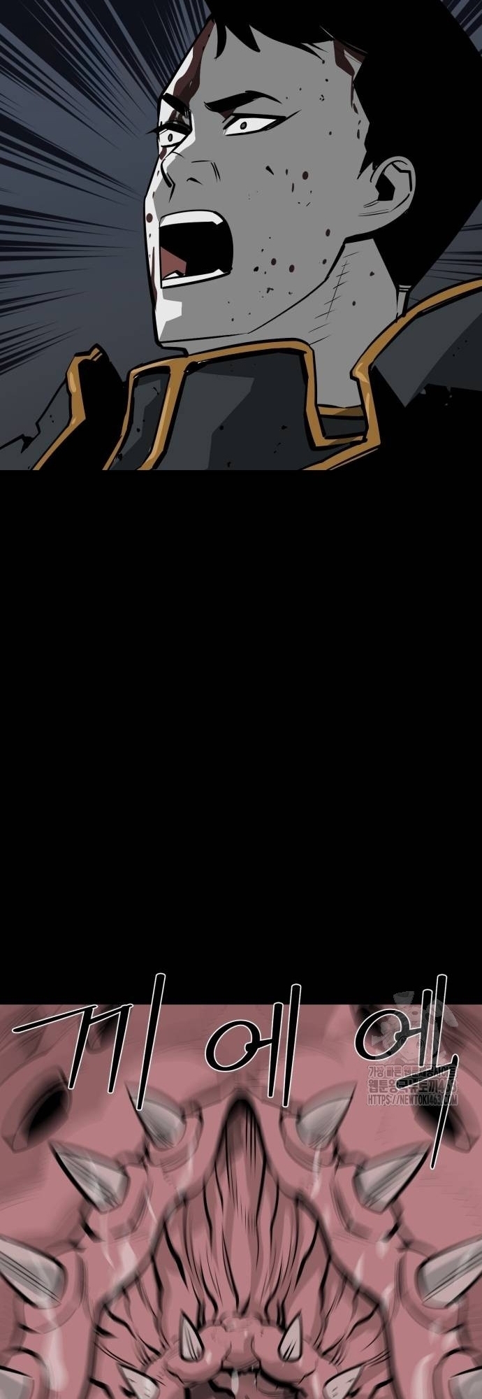 Nhân Vật Chính Ẩn Giấu Sức Mạnh Chap 62 - Next Chap 63