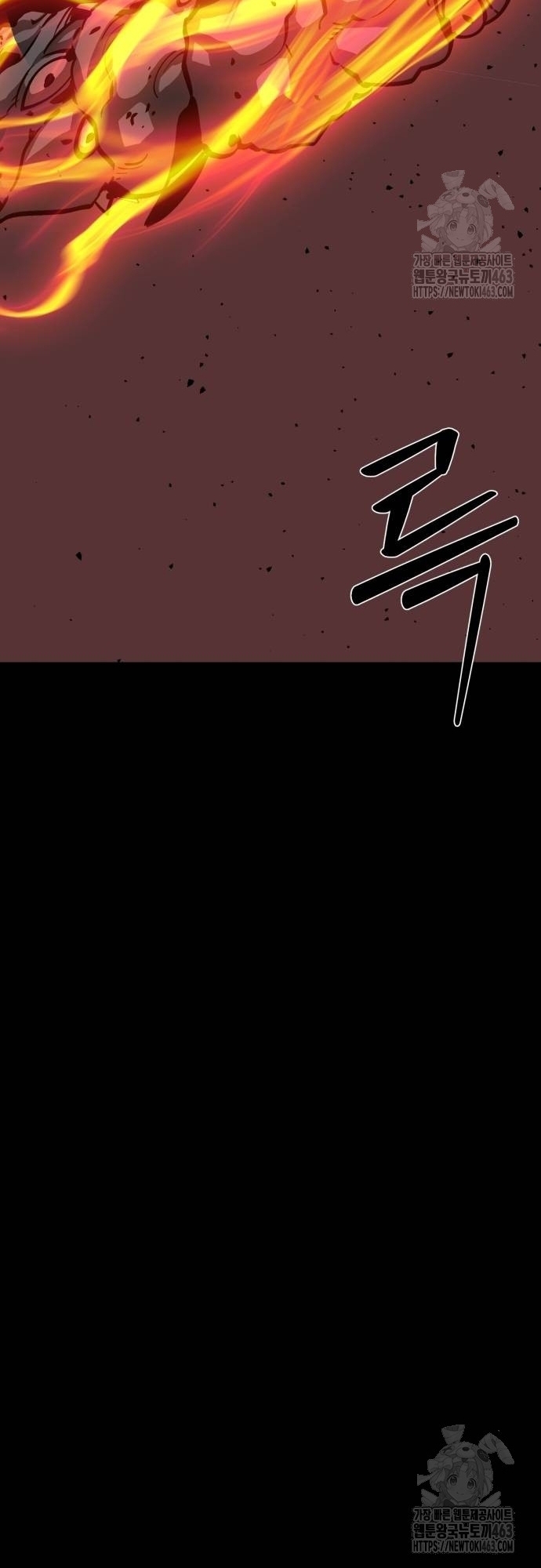 Nhân Vật Chính Ẩn Giấu Sức Mạnh Chap 62 - Next Chap 63