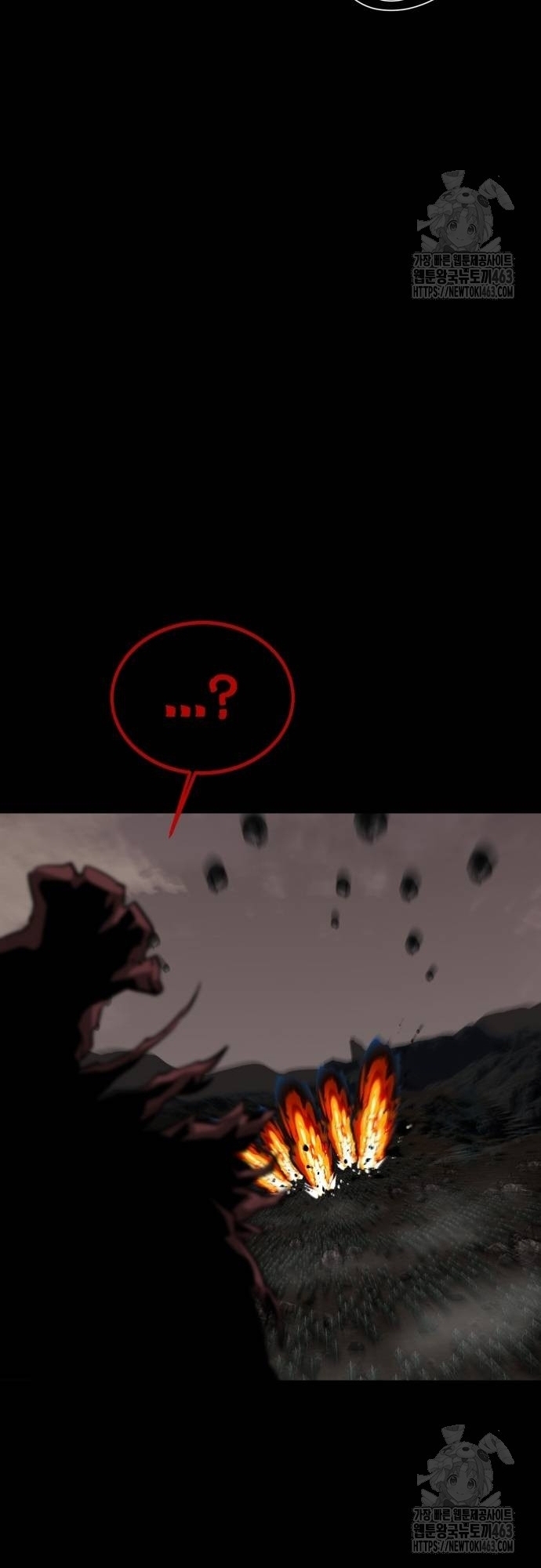 Nhân Vật Chính Ẩn Giấu Sức Mạnh Chap 62 - Next Chap 63