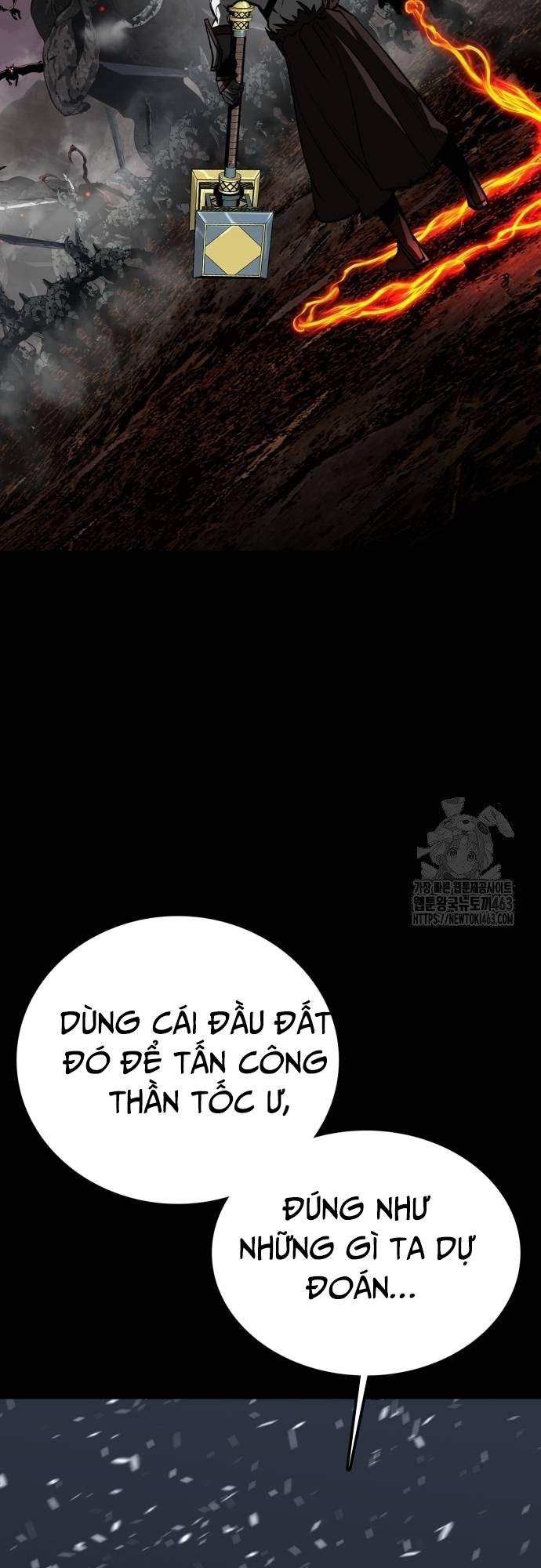 Nhân Vật Chính Ẩn Giấu Sức Mạnh Chap 62 - Next Chap 63