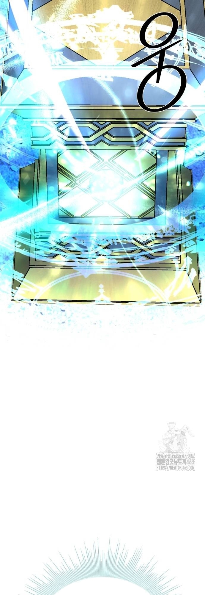 Nhân Vật Chính Ẩn Giấu Sức Mạnh Chap 62 - Next Chap 63