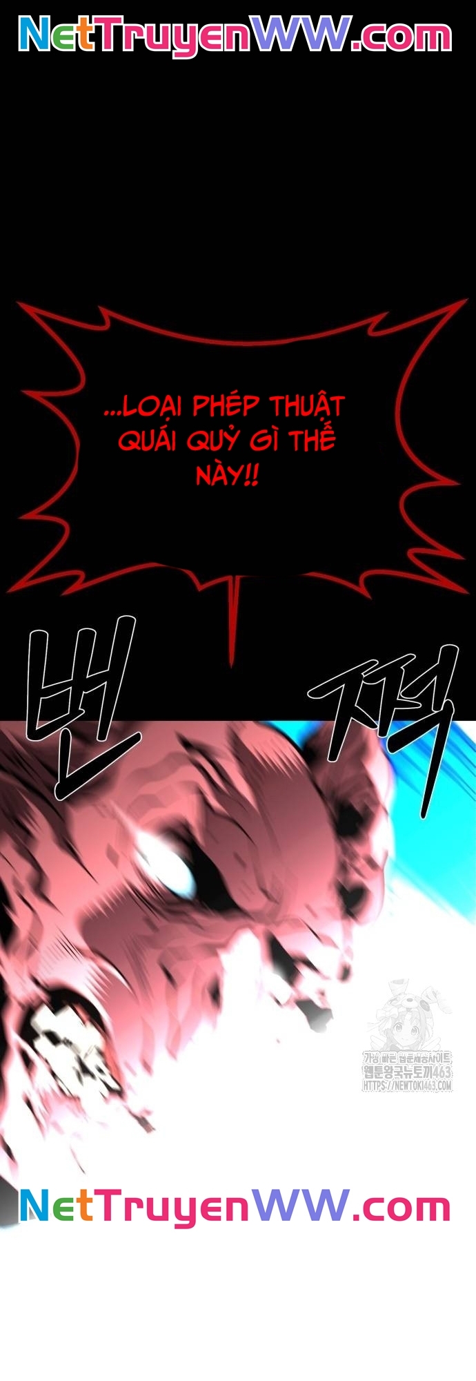 Nhân Vật Chính Ẩn Giấu Sức Mạnh Chap 62 - Next Chap 63