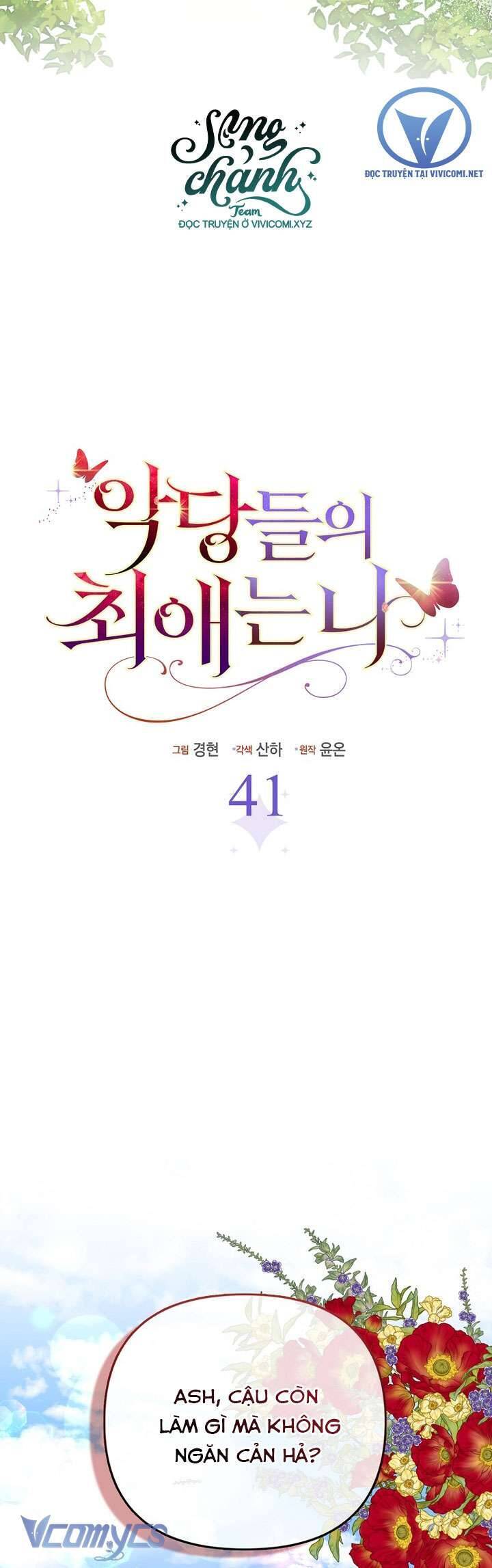 Nhân Vật Phản Diện Đều Thích Tôi Chap 41 - Next Chap 42