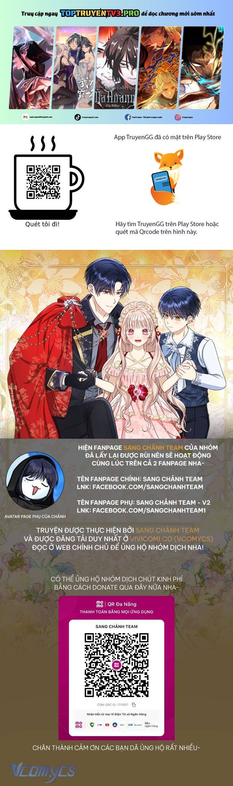 Nhân Vật Phản Diện Đều Thích Tôi Chap 44 - Next Chap 45