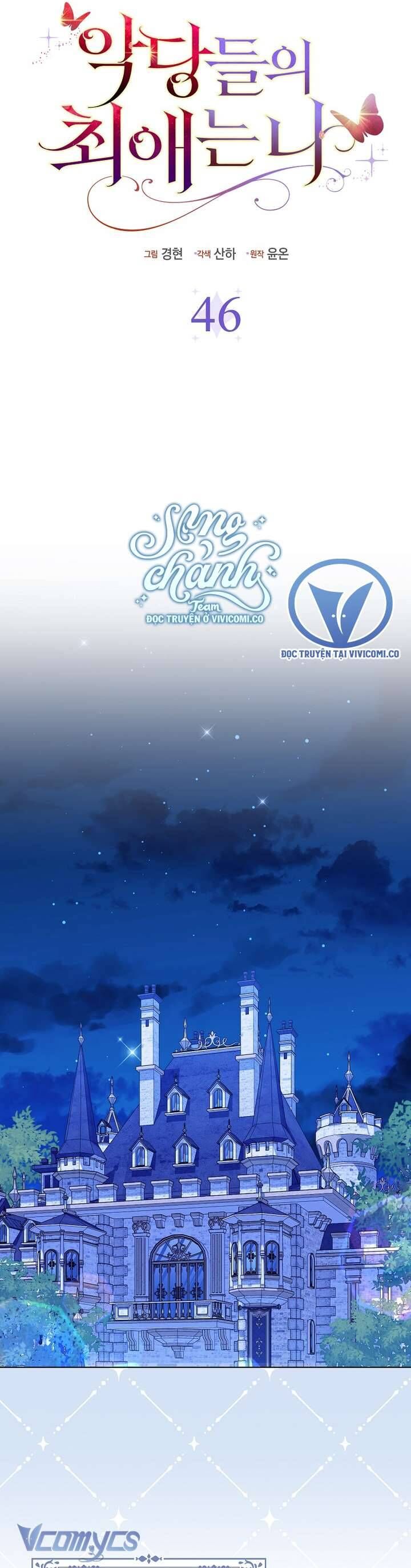 Nhân Vật Phản Diện Đều Thích Tôi Chap 46 - Next Chap 47